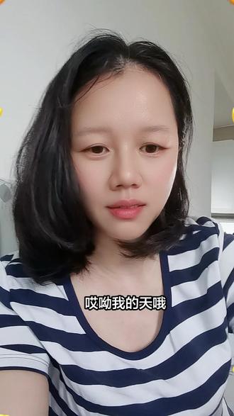 挨打还赔笑,你说得多委屈啊#股市 #金融 #股票 #St t