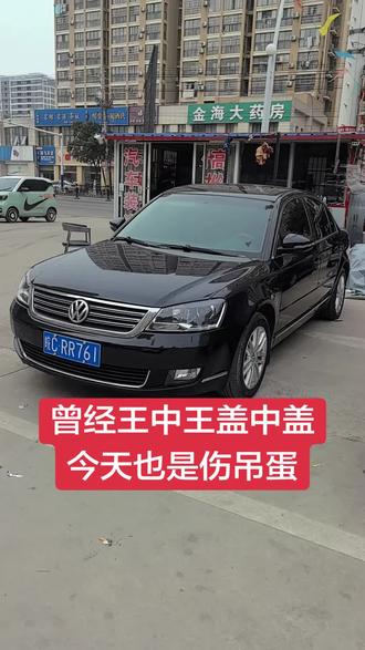大众帕萨特 五河二手车 车行天下名车