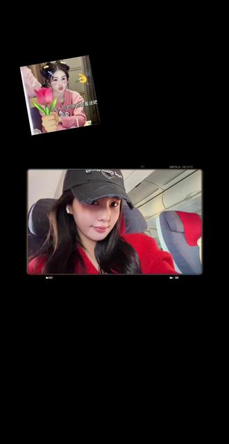 #白鹿的vlog# 重庆vlog「上」 来咯🐼🥘🧋 @白鹿my