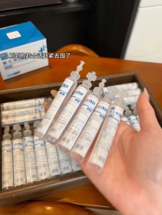 快快快!快来薅舒科特家生理盐水的大羊毛!!!#生理盐水#超便宜超划算#次抛生理盐水#护肤