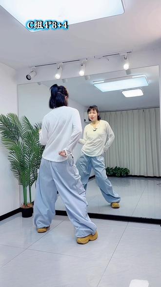 #点一杯快乐 背面慢速口令0.8#喜欢跳舞的一起来