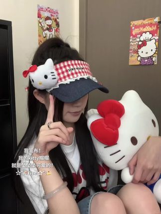 谁能拒绝一个格纹kt空顶帽#kitty控 #帽子控看过来 #帽子控小姐姐 #少女心爆棚 #出门必备