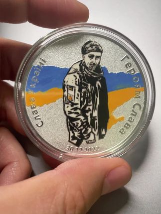 乌克兰老兵,马齐耶夫斯基纪念章。