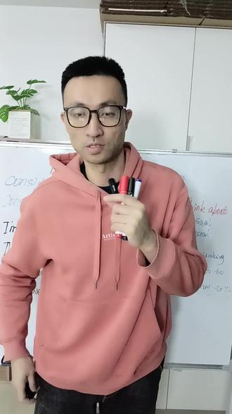 记住,consider后面直接跟名词,没有consider to do#英语 #零基础英语 #英语语法 #知识分享 #英语口语