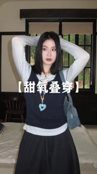 PRASE·噜【甜氧叠穿】微胖大码女装针织T恤两件套#甜美穿搭 #两件套 #微胖穿搭 #百搭上衣#时尚穿搭