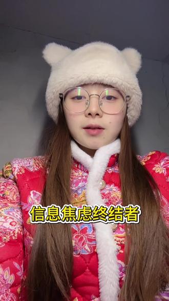 悟空浏览器也太全能了!#悟空浏览器#悟空浏览器app