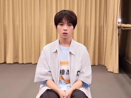 师兄 我助你星途璀璨了吗#王橹杰#穆祉丞#橹穆