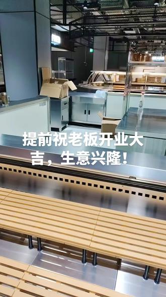 超市装修接近尾声,惠民时代悦+生活,敬请期待!