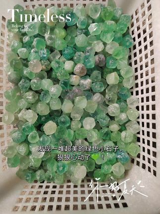 绿萤石,粉水晶,浅紫水晶等天然原石手链绕绳编织小颗粒,五颜六色人造琉璃绕绳小颗粒尺寸大小支持定制 #绕绳小颗粒#小颗粒 #天然水晶