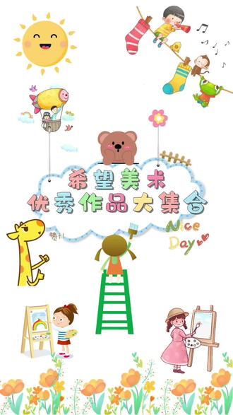 一笔一画勾勒,西兰花在美术生手里,解锁N种浪漫形态#希望美术#少儿美术 #手绘 #艺术分享 #西兰花创意画