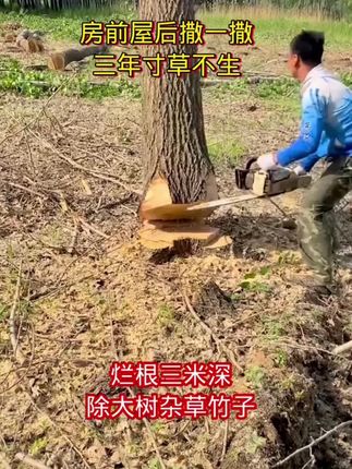 #小妙招大作用 #小妙招解决大问题