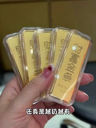 宝宝特别爱笑是高智商的表现,长大后大多会更加聪明,笑对于婴儿的大脑发育是一种良性刺激,所以父母要多逗孩子笑#宝宝的笑容也太治愈了 #爱笑的宝宝惹人爱 #萌娃 #宝爸宝妈 #人类幼崽