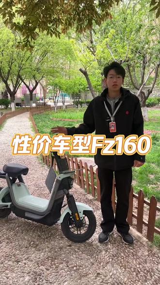 Fz160,到手价2699##九号真智能
#九号电动闪骑家族
#行业最强电摩
#九号爆款车型一口价
#九号九个放心
