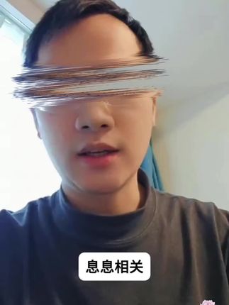 #一本好书 #好书推荐