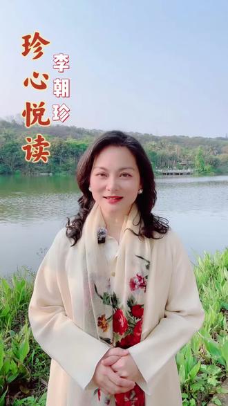 分·龙抬头|共赴春日美好
今日春分,恰逢二月二龙抬头。
平分昼夜,万物复苏。
愿你不负春光,向阳生长。
#春分#龙抬头#二十四节气#春日美好#珍心悦读