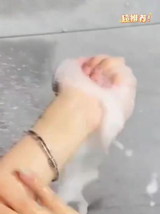 木森推荐#沐浴露 【国货推荐】硫磺除螨沐浴露洗头洗脸洗澡三合一止痒净痘上海药皂#硫磺沐浴露 #除螨沐浴露 #沐浴露推荐 #木森大舞台
