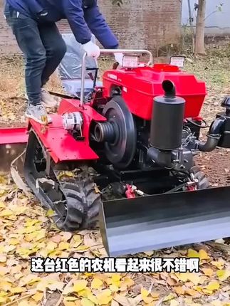 这台小型四驱微耕机