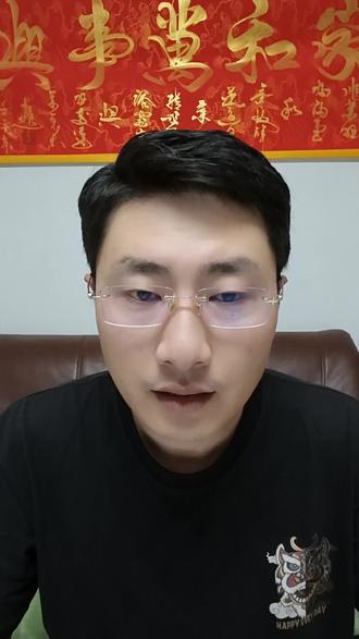 入门"龙虾"会遇到的名词解释汇总
#OpenClaw #龙虾 #大模型 #token #服务器