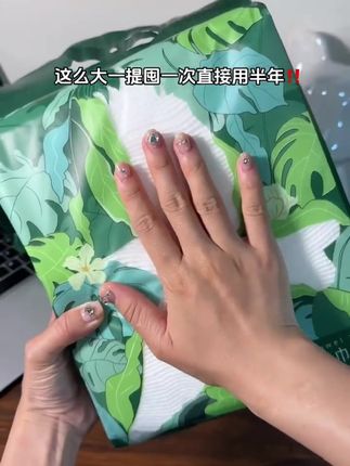 母婴能用洗脸巾用着更安心啦。医护级的放心#洗脸巾 #我又心动了 #快来看看 #每日分享 #强烈推荐