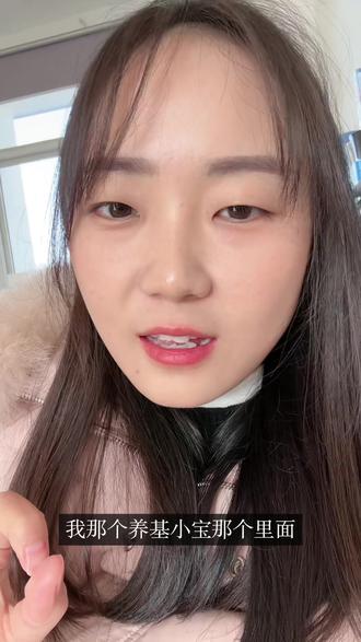 #养基宝 都去用,同步就可以,真方便#白银 #黄金 #白银涨了 #黄金涨了