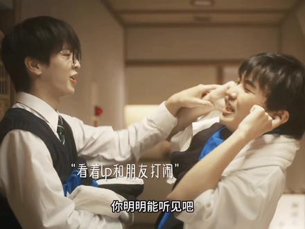 暗恋也是被你玩的明明白白😏