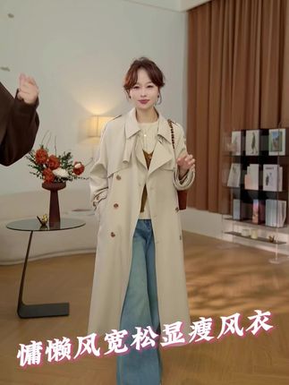 #女装 #高级感穿搭 #每日推荐 #气场全开 #女神穿搭