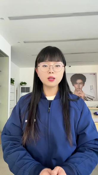 #有年味的AI军师
联想motox70airpro