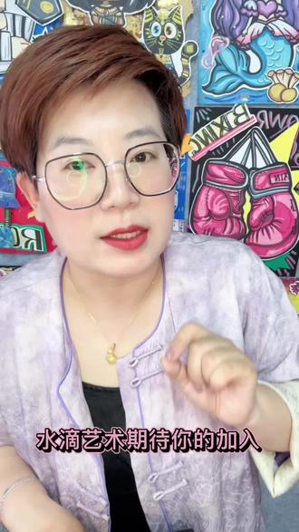 “嗷呜——”远古恐龙来啦!想知道霸王龙的骨头怎么拼?三角龙的骨架藏着什么秘密?这节课我们一起穿越回恐龙时代,解锁超有趣的造型魔法!