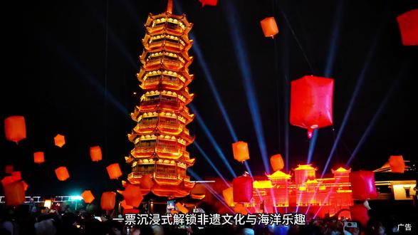 我在安徽芜湖鸠兹度假区过了一个不一样的年味新春 #鸠兹度假区 #大白鲸海洋公园 #趣海洋寻鲸喜过大年 #来鸠兹马马福福过新年