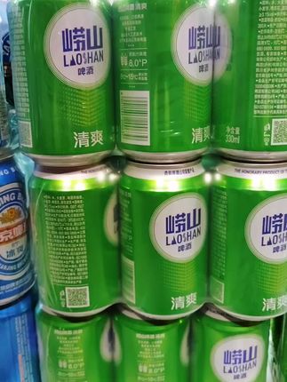 #崂山啤酒 #聚会必备 #强烈推荐 #划算#每日分享