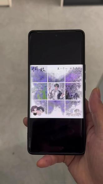 何故生日九宫格,0108何故生日,何故生日朋友圈九宫格,何故生日九宫格拼图,何故生日九宫格可自取,何故生日九宫格文案,何故生日九宫格图片,何故生日配图,何故生日九宫格素材#何故生日九宫格 #何故生日九宫格拼图 #何故生日朋友圈九宫格 #何故生日九宫格图片 #何故宋居寒 1.08何故生日,何故生日九宫格贺图,何故生日枫叶九宫格,何故生日爱心九宫格,何故生日素材。