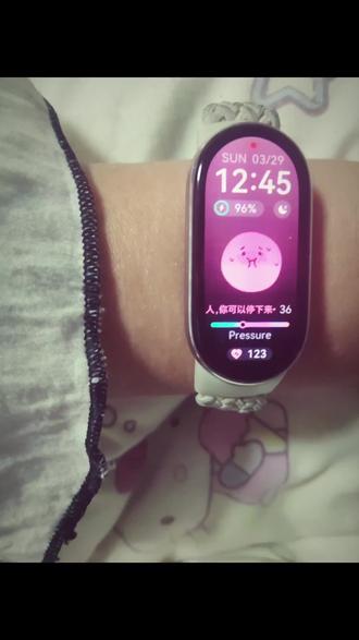 人,你可以停下来.#小米手环10 #情绪检测