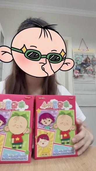 圆圆的脑袋,大大耳朵!
#大耳朵图图盲盒 #盲盒 #真实生活分享计划