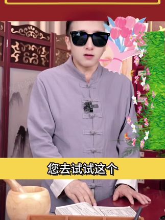 #好物推荐🔥 #好东西一起分享 #好物畅买不打烊 #自用好物分享 #居家好物