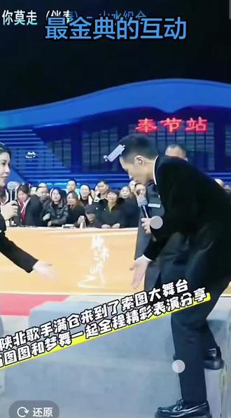 索图和满仓,真的很好看。