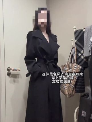 黑色风衣 永远的神,搭配黑色高跟真的好气质 #中性风入秋穿搭灵感#早秋不费力显瘦穿搭#轻松拿捏慵懒风穿搭#风衣