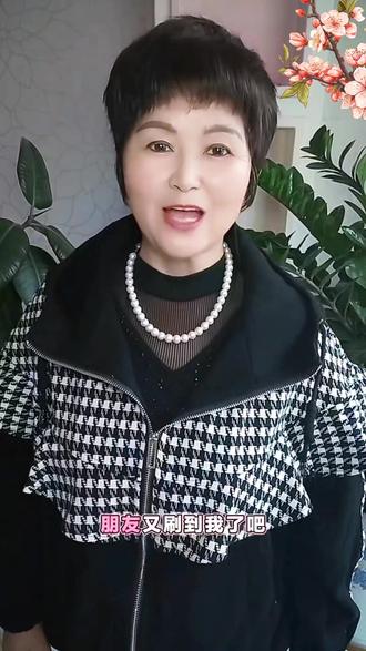 #抖音玩法合伙人#全抖音寻找玩法合伙人#谁拍谁火 #特效@抖加🔥上热门🔥dou+🔥热点宝