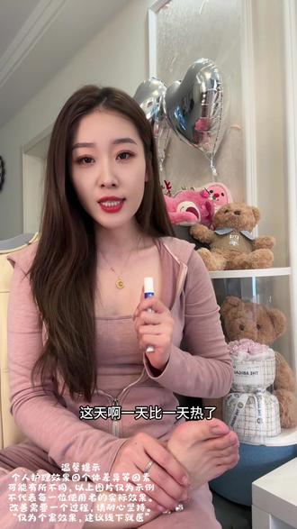 一用一个不吱声#指甲笔#亲测分享