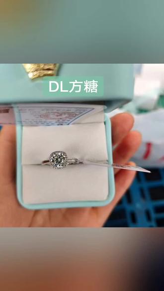 今日分享胖东来方糖戒指,下雨也挡不住大家想买方糖的心🌹🌹🌹人真多😃😃