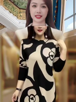清仓处理一批长款打底衫#时尚气质穿搭 #高端大气 #减龄显瘦穿搭 #谁穿谁漂亮