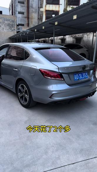名爵mg6高性价比二手车,年轻人的最爱😍#名爵mg6 #年轻人第一台车 #掀背轿跑 #名爵