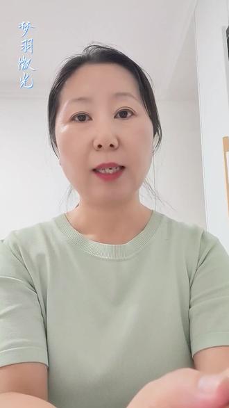 心有所期,就全力以赴。运气不行,就试试勇气;勇气不行,就试试坚持。放弃不难,但坚持一定很酷!#梦羽微光 #第一次口播 #成长 #励志 #分享