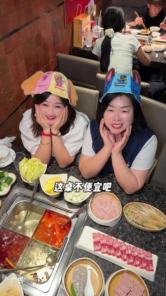 海底捞和汪汪队联名啦!帽包能当帽子能当包!#汪汪队报到快乐全捞到#汪汪队立大功#来海底捞过六一#遛娃好去处#海底捞 @DOU+上热门 @抖音小助手