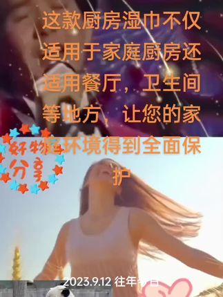 #真实情感故事 #记录日常生活 #感人情感故事 #