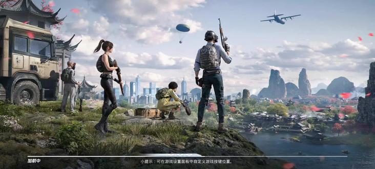 新一代公益神#烧鸡内核