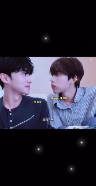 法宣阁(๑><๑)贺嘉述 法嘉致富,我爱看,