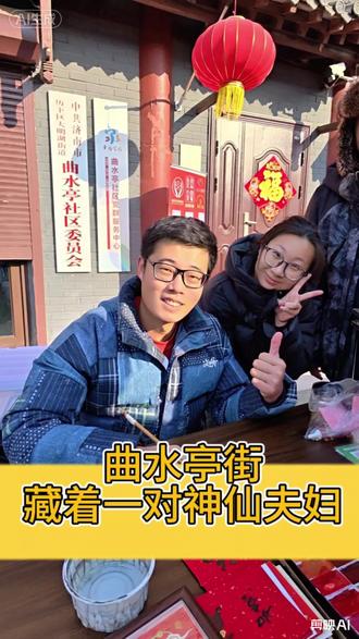 无声的她,走过30国,如今街边画画🎨@未来妈妈 @半亩星野
#曲水亭街 #真实生活分享计划 #这是个真实的事情 #集市 #听障