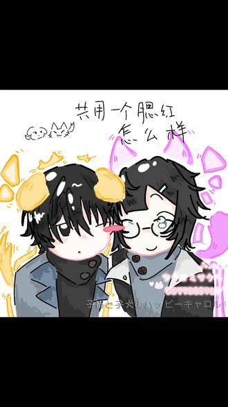 小猫小狗欢乐颂!#画