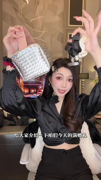 FunF专场活动除了价格比平时便宜好几十!还拍二发四 拍三发六!#FunF #发饰