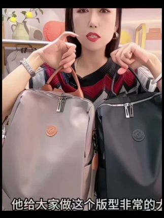 #dou+小助手 新款五种背法双肩包,大容量,多隔层,多兜,可以放在拉杆箱上,潮流简约多功能背包,外出旅游方便#大容量双肩包#单肩斜挎#手提包#好物推荐🔥